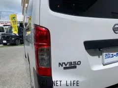 日産 NV350キャラバン