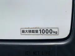 日産 NV350キャラバン