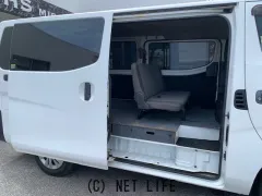 日産 NV350キャラバン