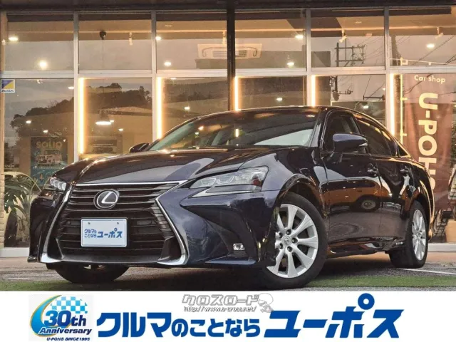 レクサス GSハイブリッド