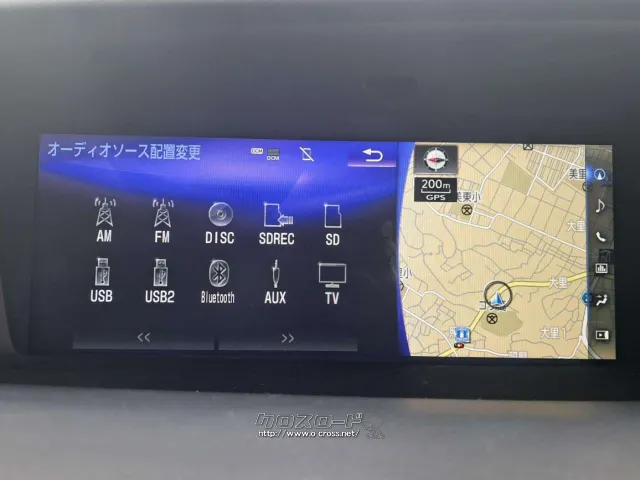 Bluetoothなどのオーディオが使用可能 レクサス GSハイブリッド