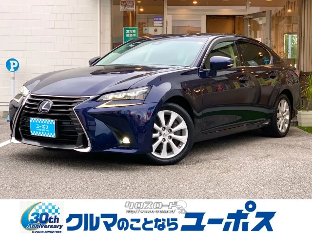 レクサス GSハイブリッド