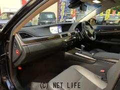 レクサス GSハイブリッド