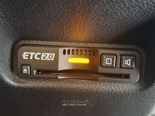 ドライブには欠かせないETC車載器搭載 ホンダ インサイト