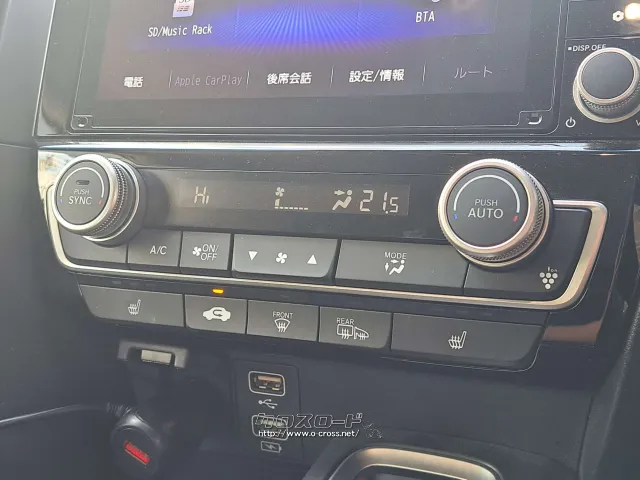 エアコン操作スイッチ ホンダ インサイト