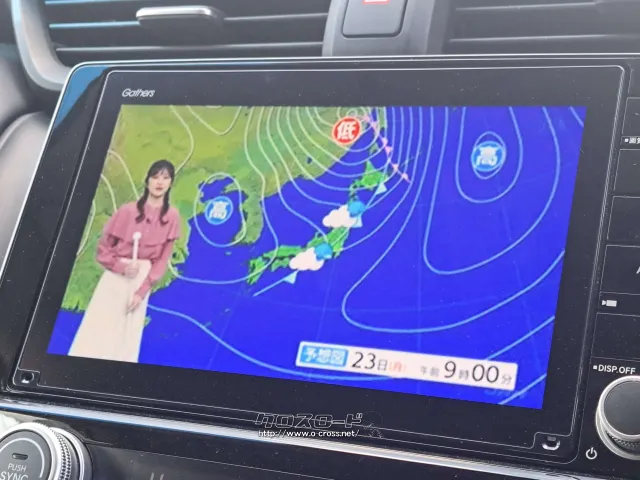 クチコミ高評価を獲得!お問い合わせはユーポスコザ店まで!098-934-8277 ホンダ インサイト