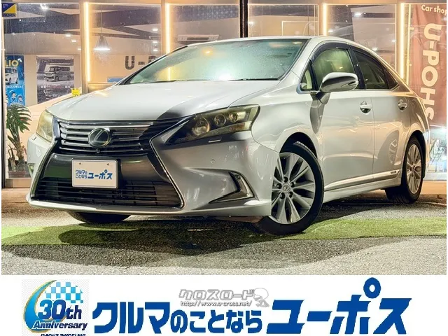 レクサスHS レクサス HS