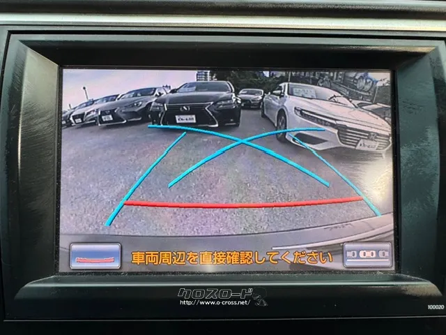 安心のバックモニター★ トヨタ カムリハイブリッド