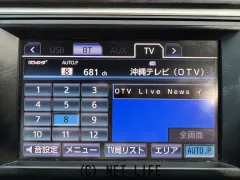 トヨタ カムリハイブリッド