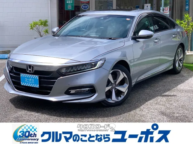 ホンダ アコード ハイブリッドEX ホンダ アコード