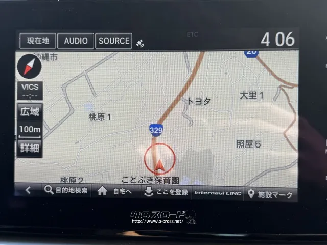 ホンダ純正ナビ搭載★ ホンダ アコード