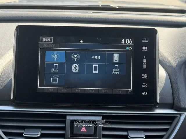 ホンダ純正オーディオ(Bluetooth/フルセグ)★ ホンダ アコード