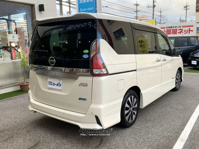 日産 セレナ