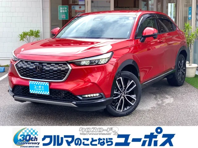ホンダ ヴェゼル