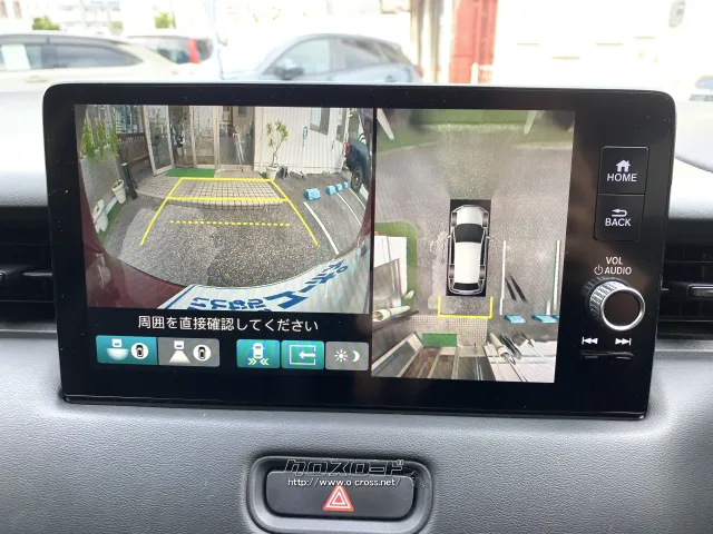 ホンダ ヴェゼル