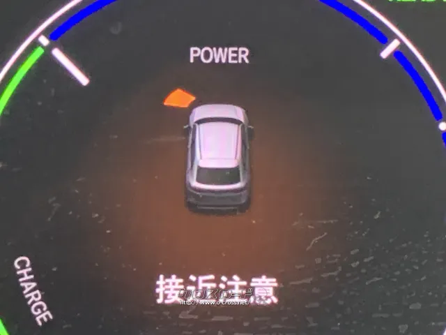 ホンダ ヴェゼル