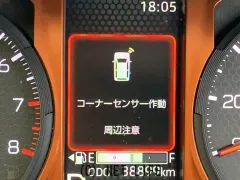 ダイハツ タフト