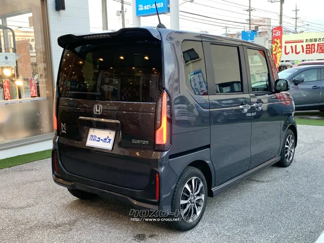 ホンダ N-BOX