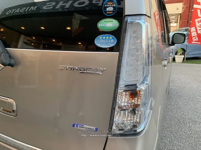 スズキ ワゴンR