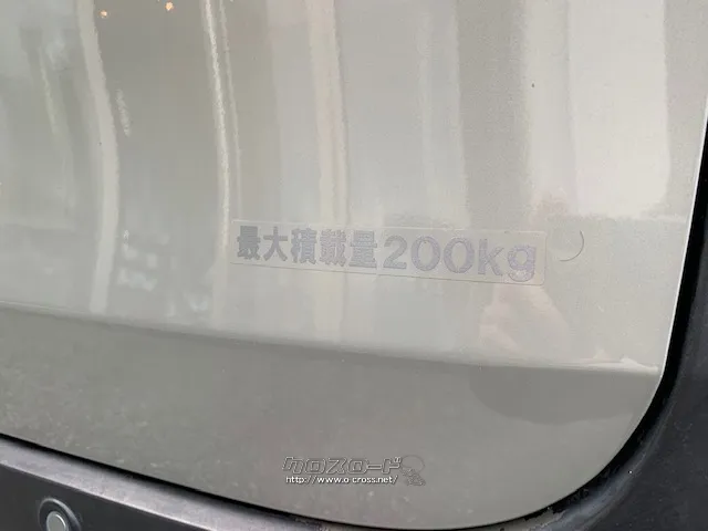 スズキ スペーシアベース