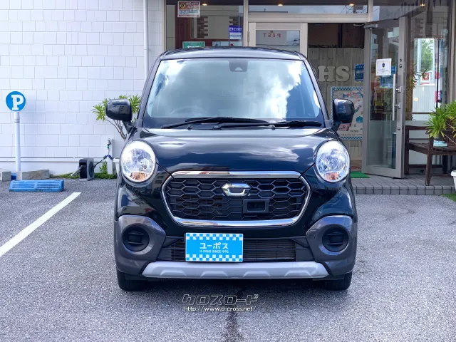 ダイハツ キャスト