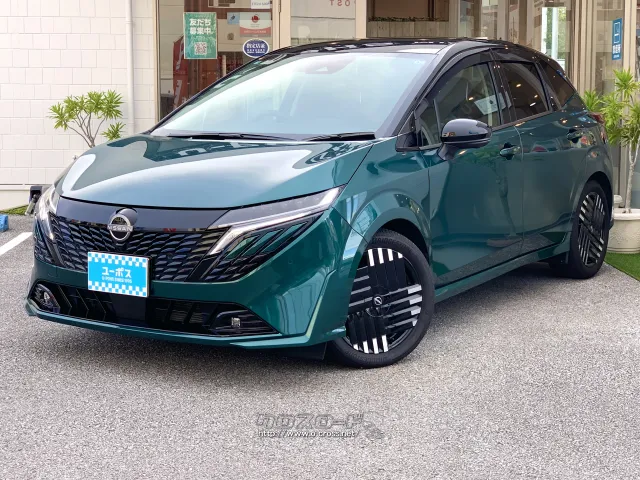 日産 ノートオーラ