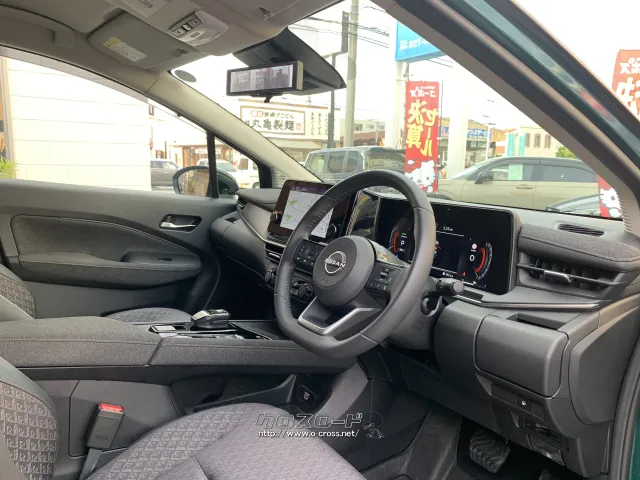 日産 ノートオーラ