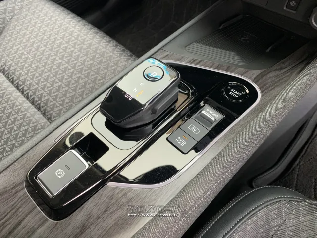 日産 ノートオーラ