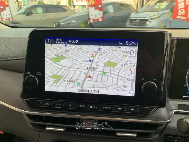 日産 ノートオーラ