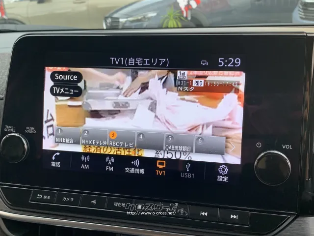 日産 ノートオーラ