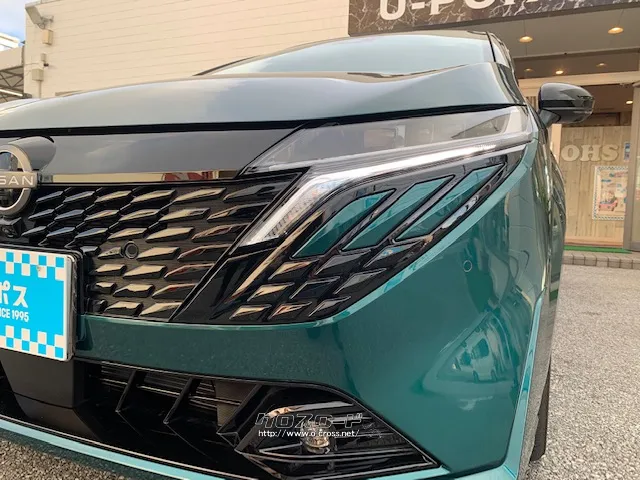 クチコミ高評価を獲得!お問い合わせはユーポス美里店まで!098-921-0203 日産 ノートオーラ