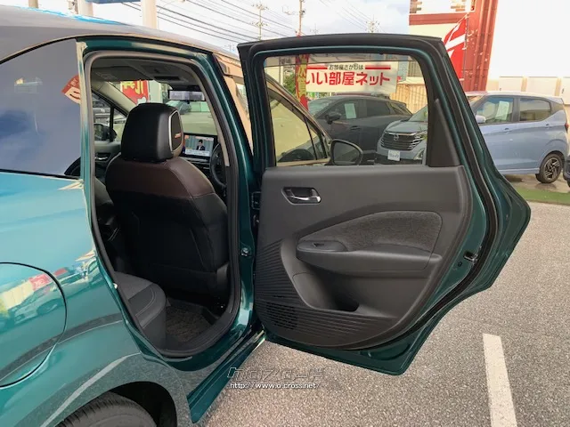 クチコミ高評価を獲得!お問い合わせはユーポス美里店まで!098-921-0203 日産 ノートオーラ