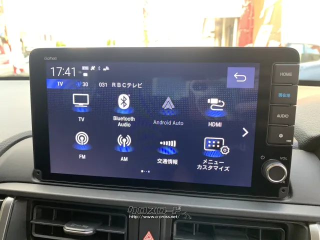ホンダ WR-V