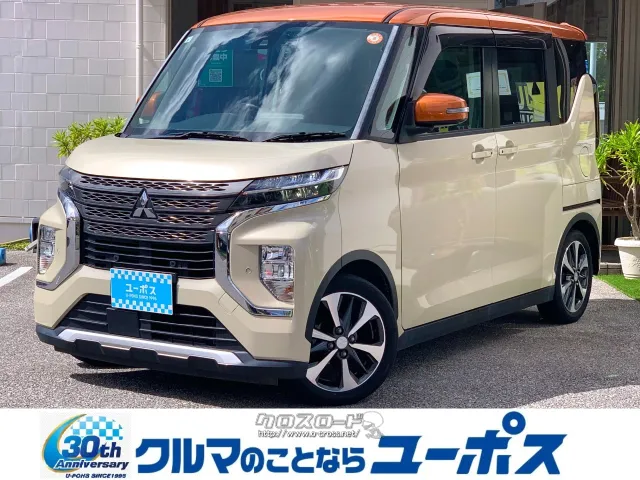 三菱 eKクロススペース