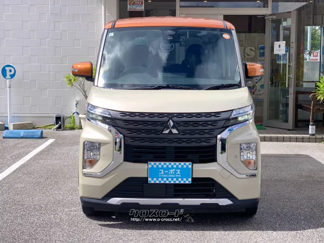 三菱 eKクロススペース
