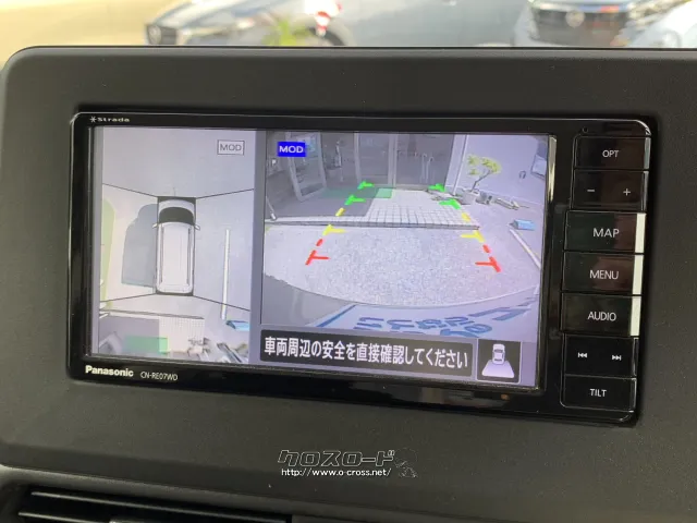 三菱 eKクロススペース