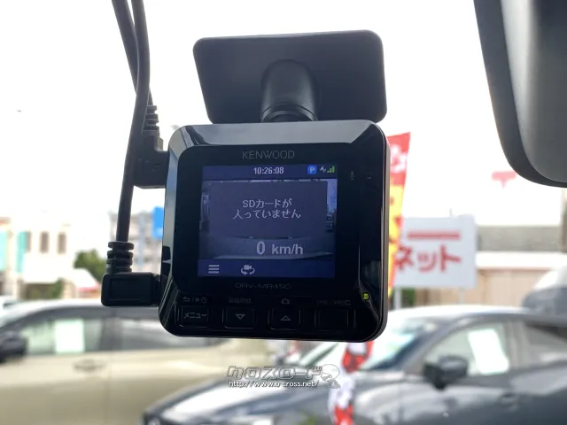 三菱 eKクロススペース