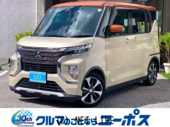 三菱 eKクロススペース