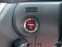ホンダ ジェイド