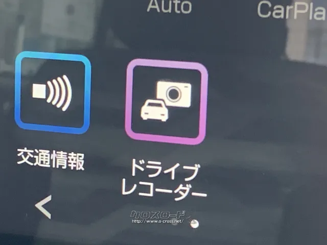 ダイハツ タフト
