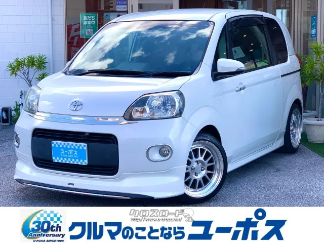 トヨタ ポルテ