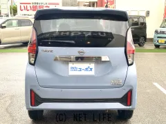 日産 デイズ