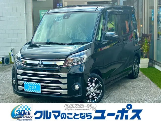 三菱 eKスペース