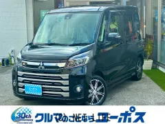 三菱 eKスペース