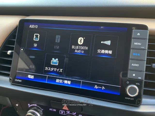 ホンダ フィット
