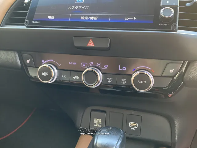 ホンダ フィット