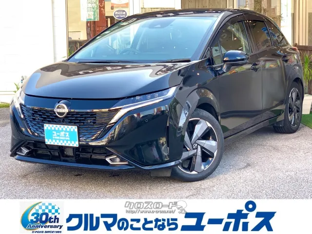 日産 ノートオーラ