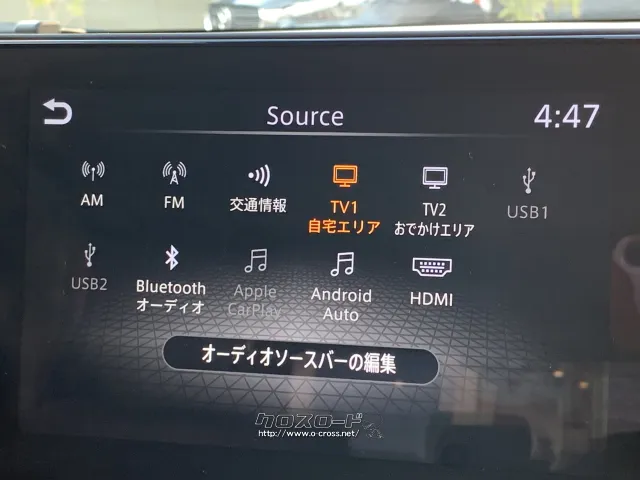 日産 ノートオーラ