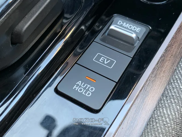 日産 ノートオーラ