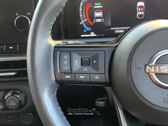 日産 ノートオーラ